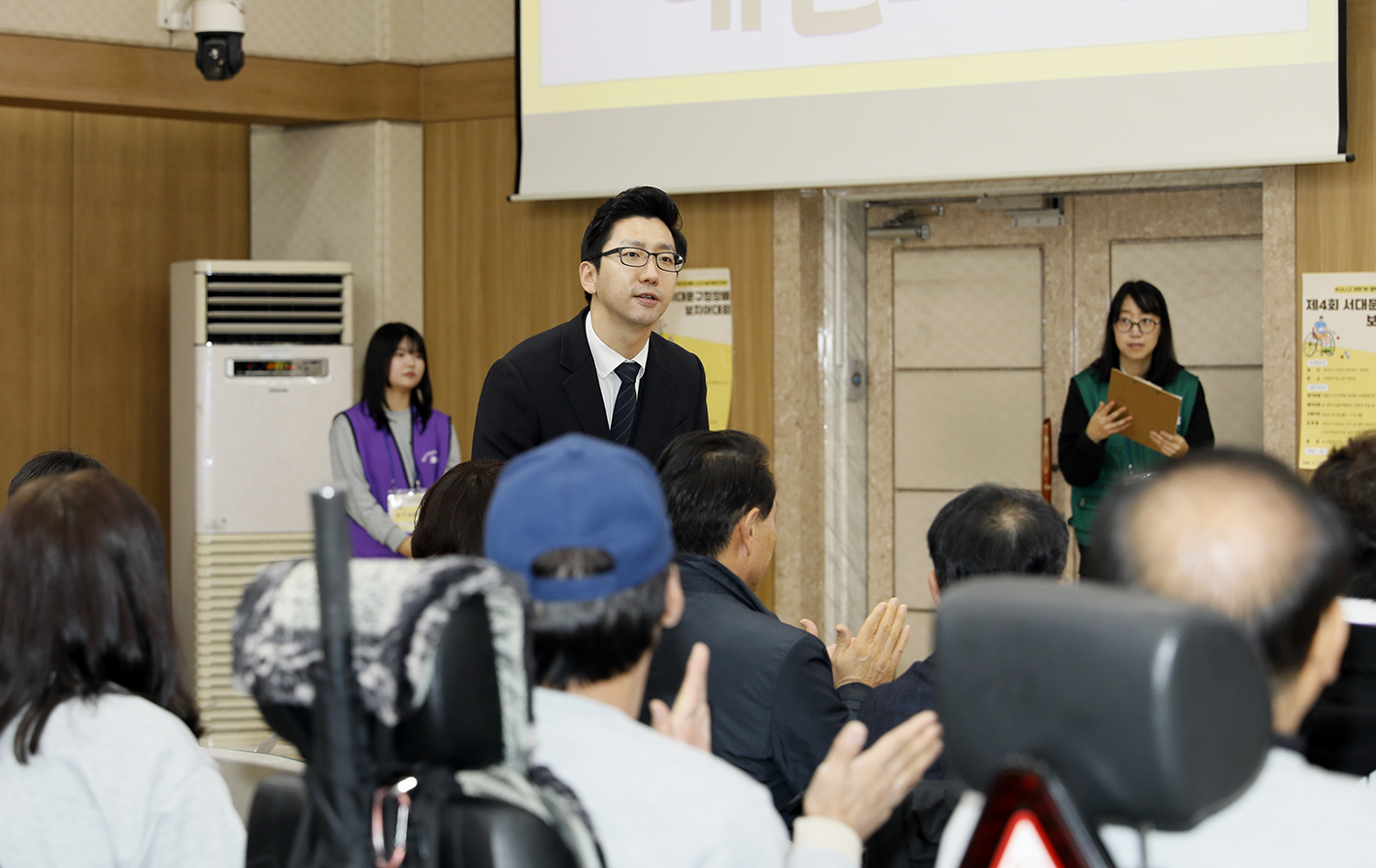 제4회 서대문구청장배 보치아대회 22