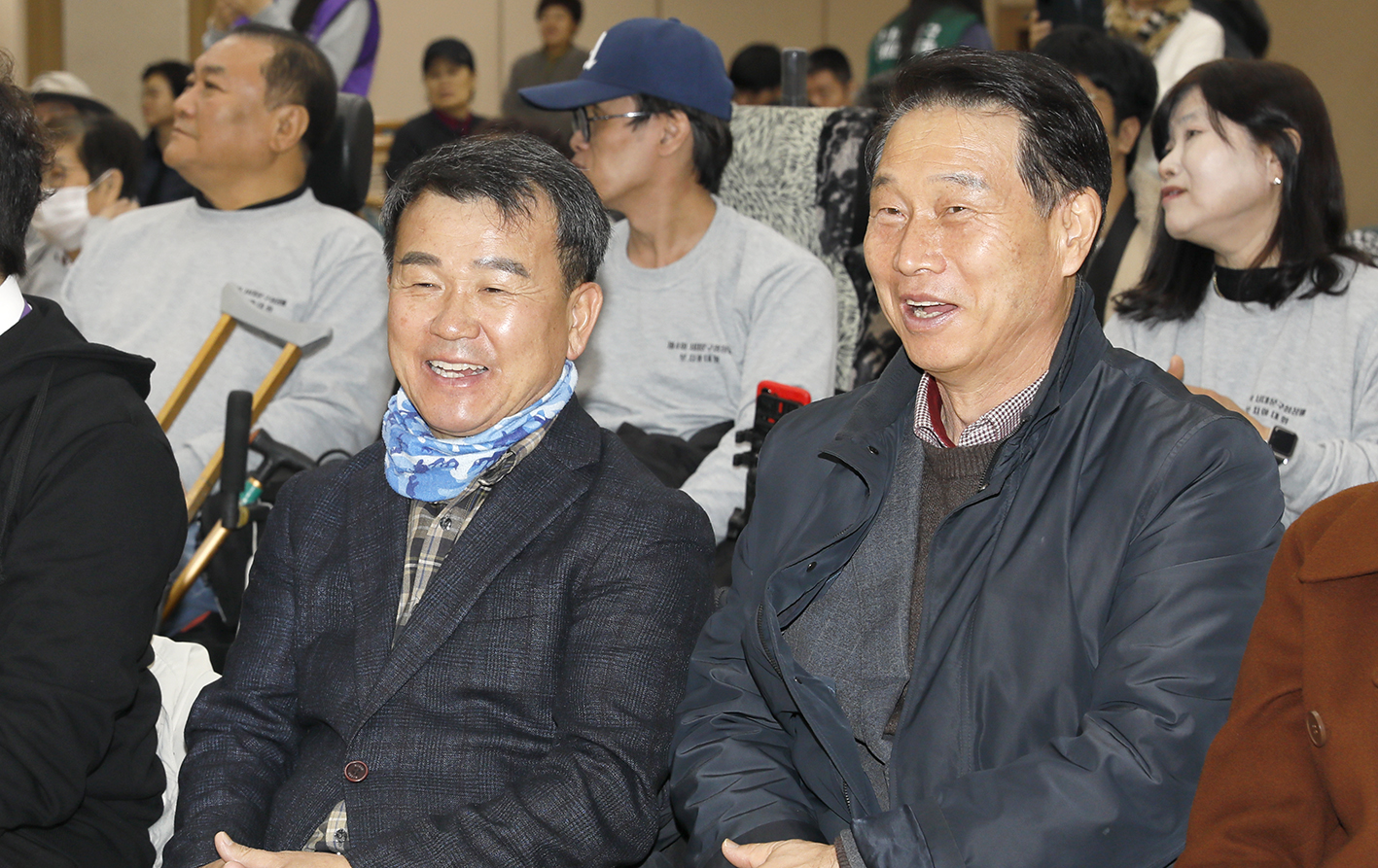 제4회 서대문구청장배 보치아대회 28