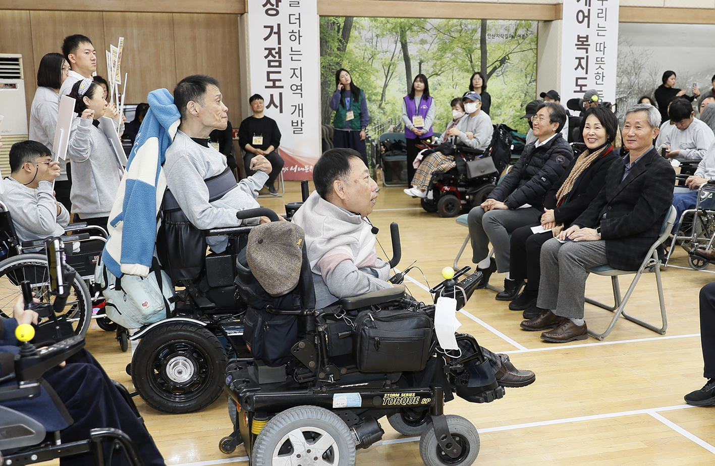 제4회 서대문구청장배 보치아대회 31