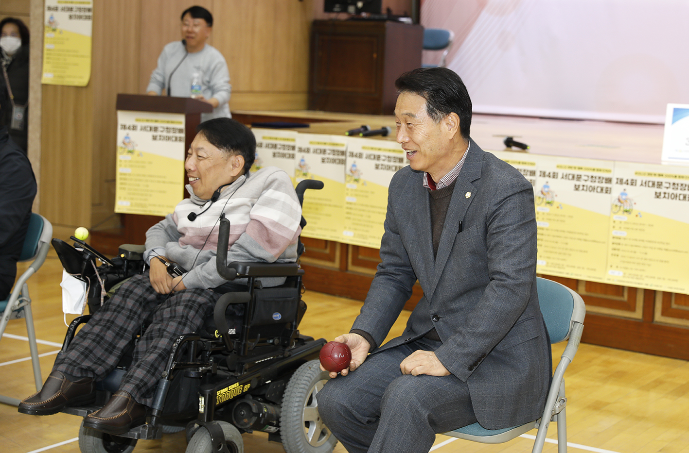 제4회 서대문구청장배 보치아대회 35