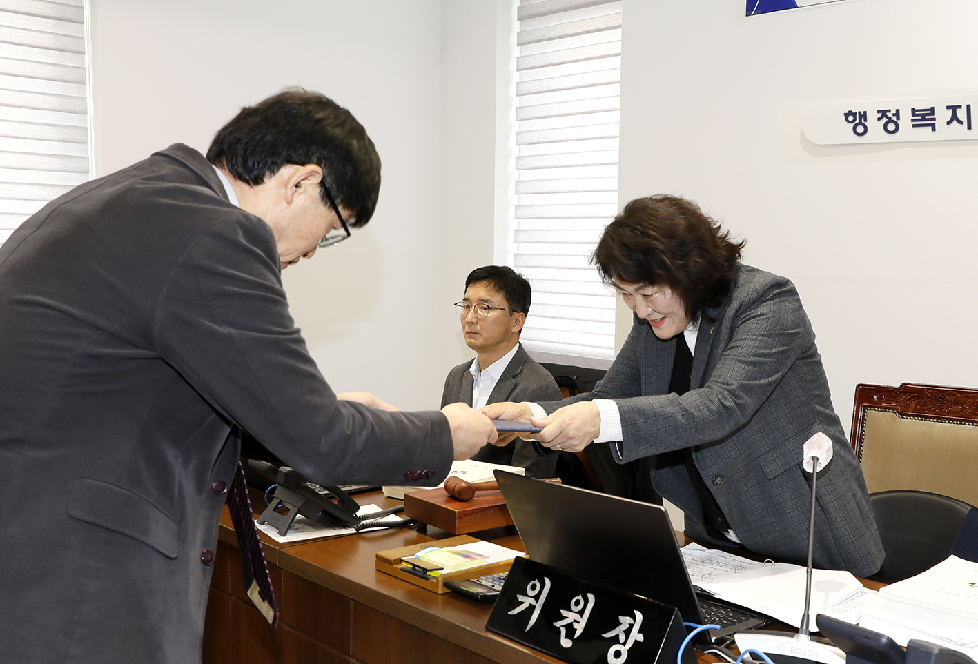 제304회 제2차 정례회 행정복지위원회 행정사무감사 11