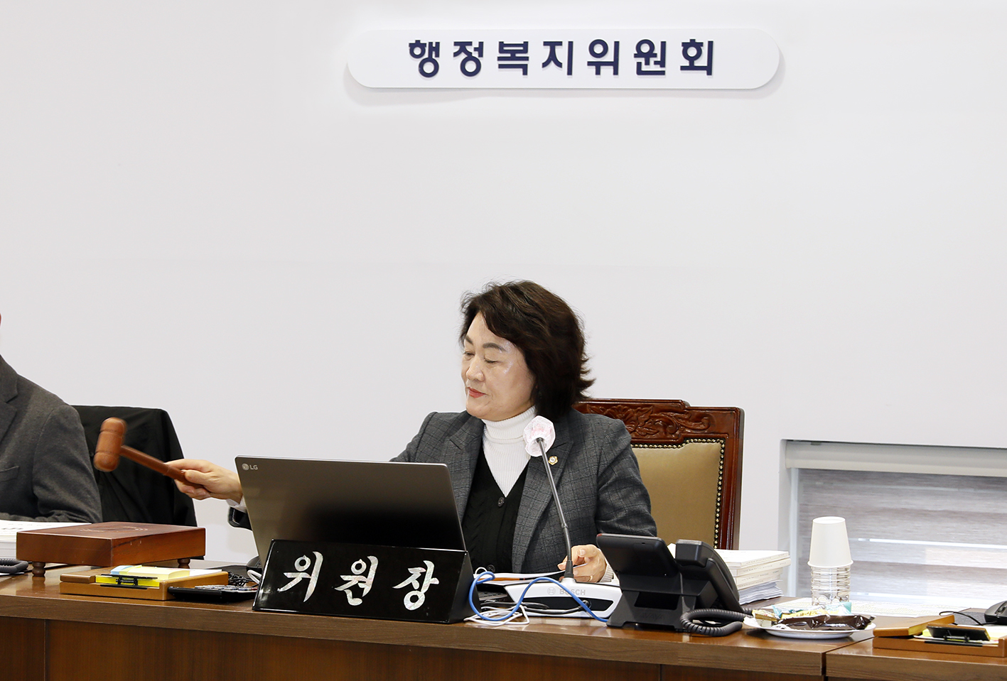 제304회 제2차 정례회 행정복지위원회 행정사무감사 13