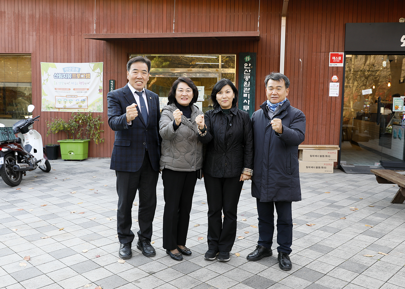 제304회 제2차 정례회 행정복지위원회 행정사무감사 현장방문 11