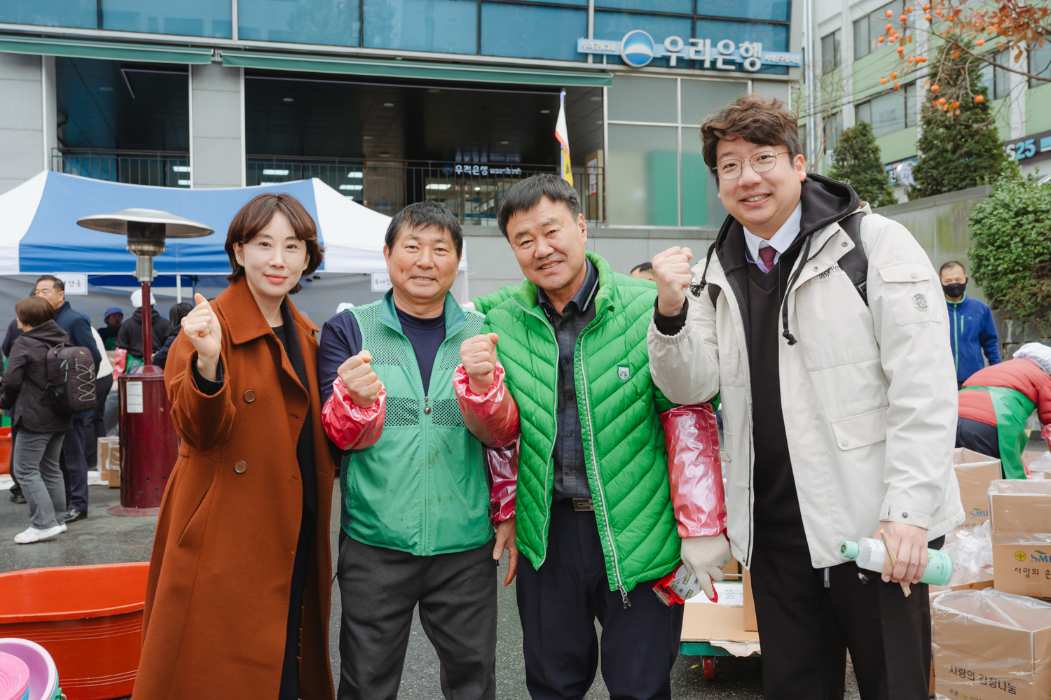 2024 사랑의 김장나누기 26
