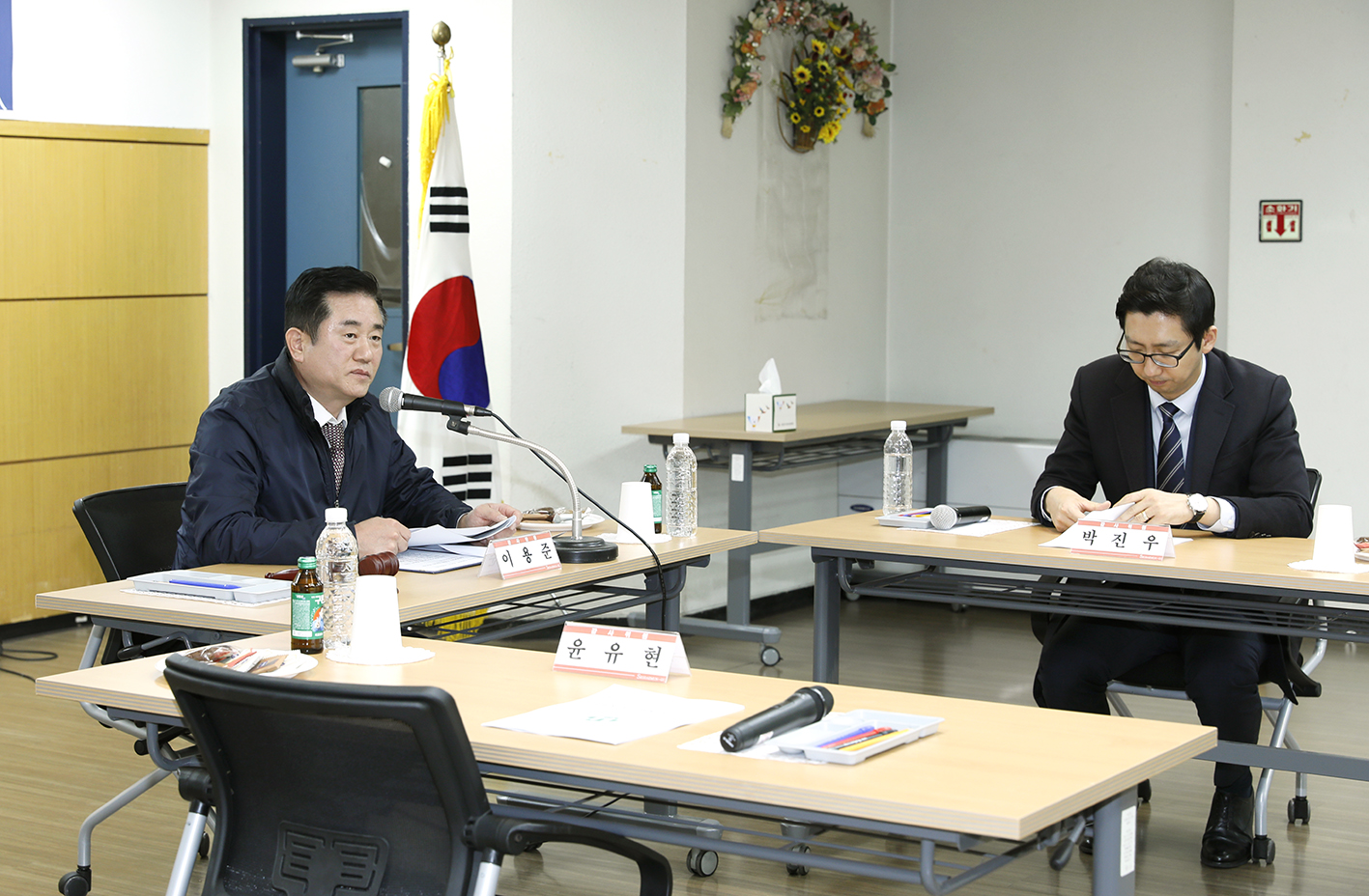제304회 제2차 정례회 행정복지위원회 충현동주민센터 감사 7