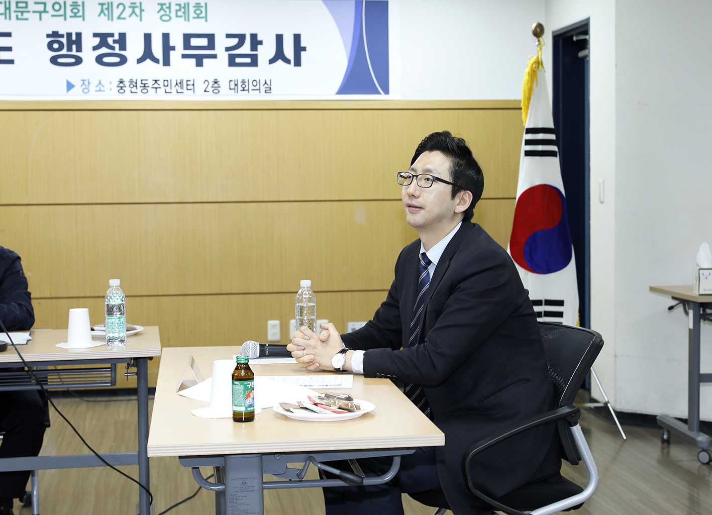 제304회 제2차 정례회 행정복지위원회 충현동주민센터 감사 10