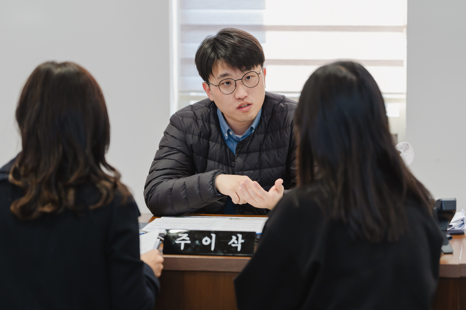 [재정건설위원회] 제304회 제2차 정례회 (개별 감사) 38