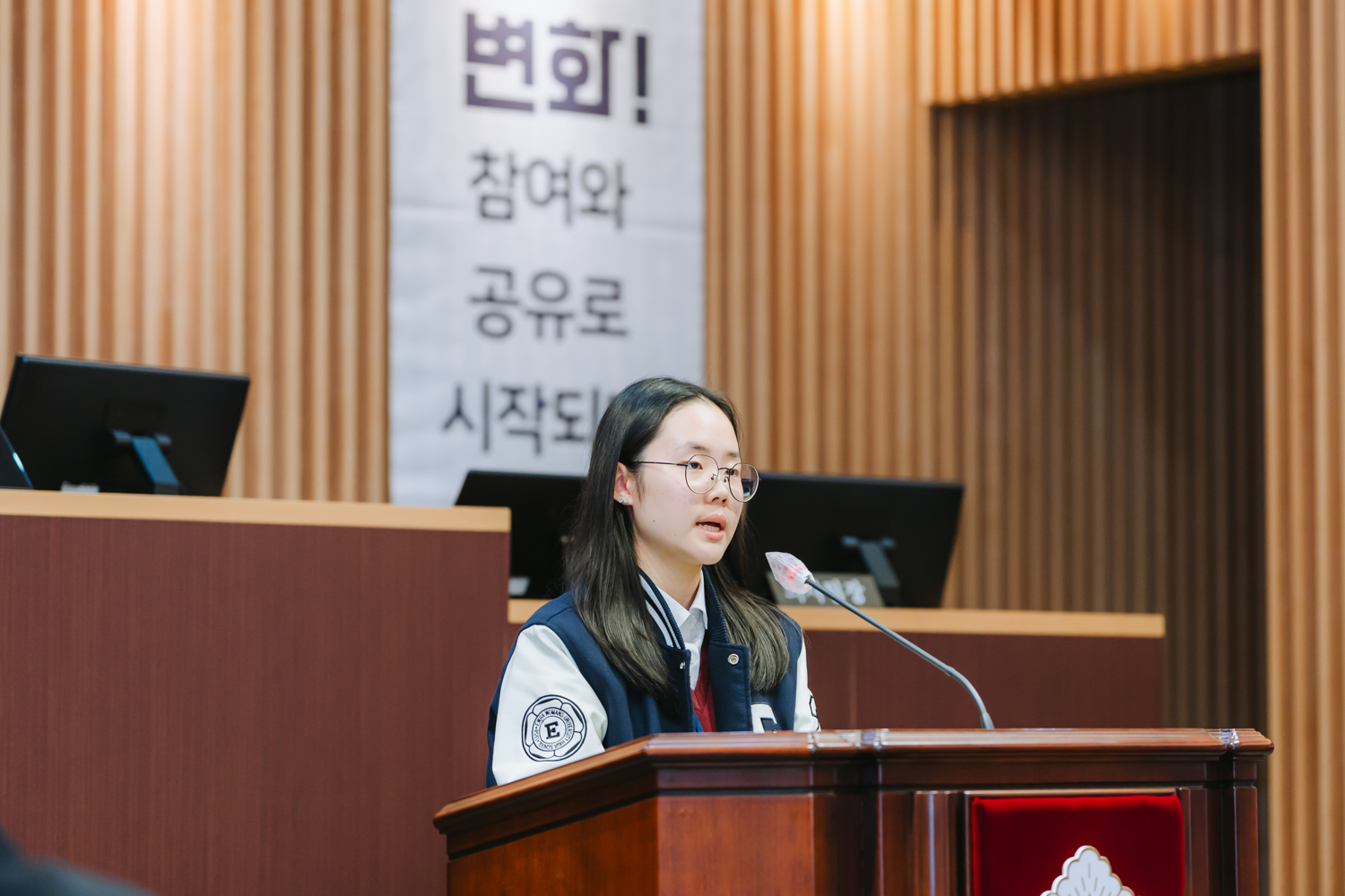 제10기 서대문청소년의회 정책제안발표회 8