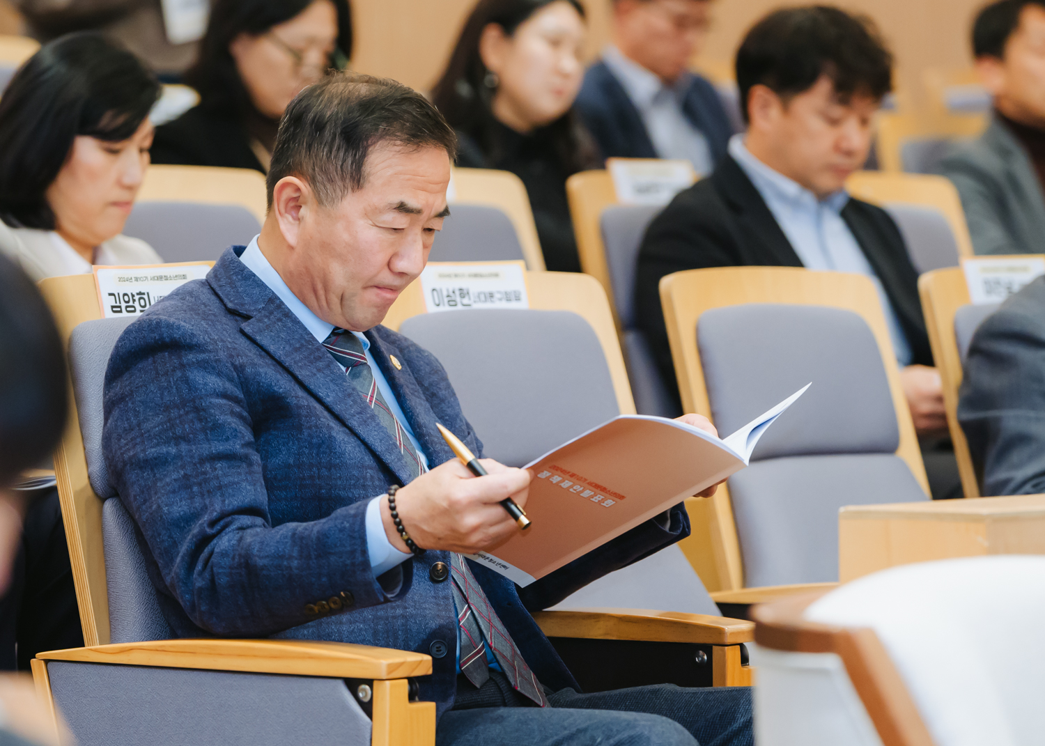 제10기 서대문청소년의회 정책제안발표회 17