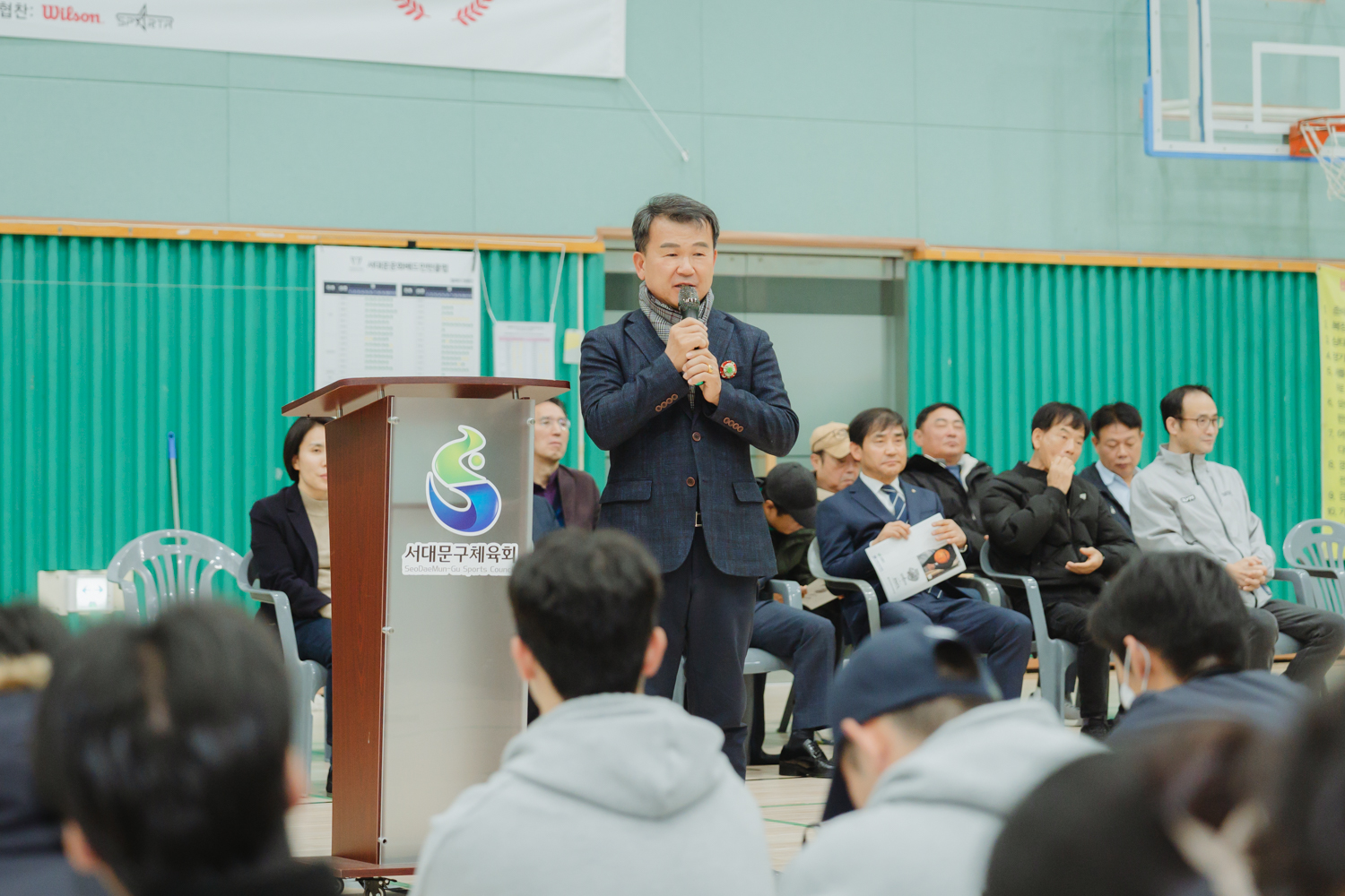 20주년 서대문구협회장기 농구대회 21