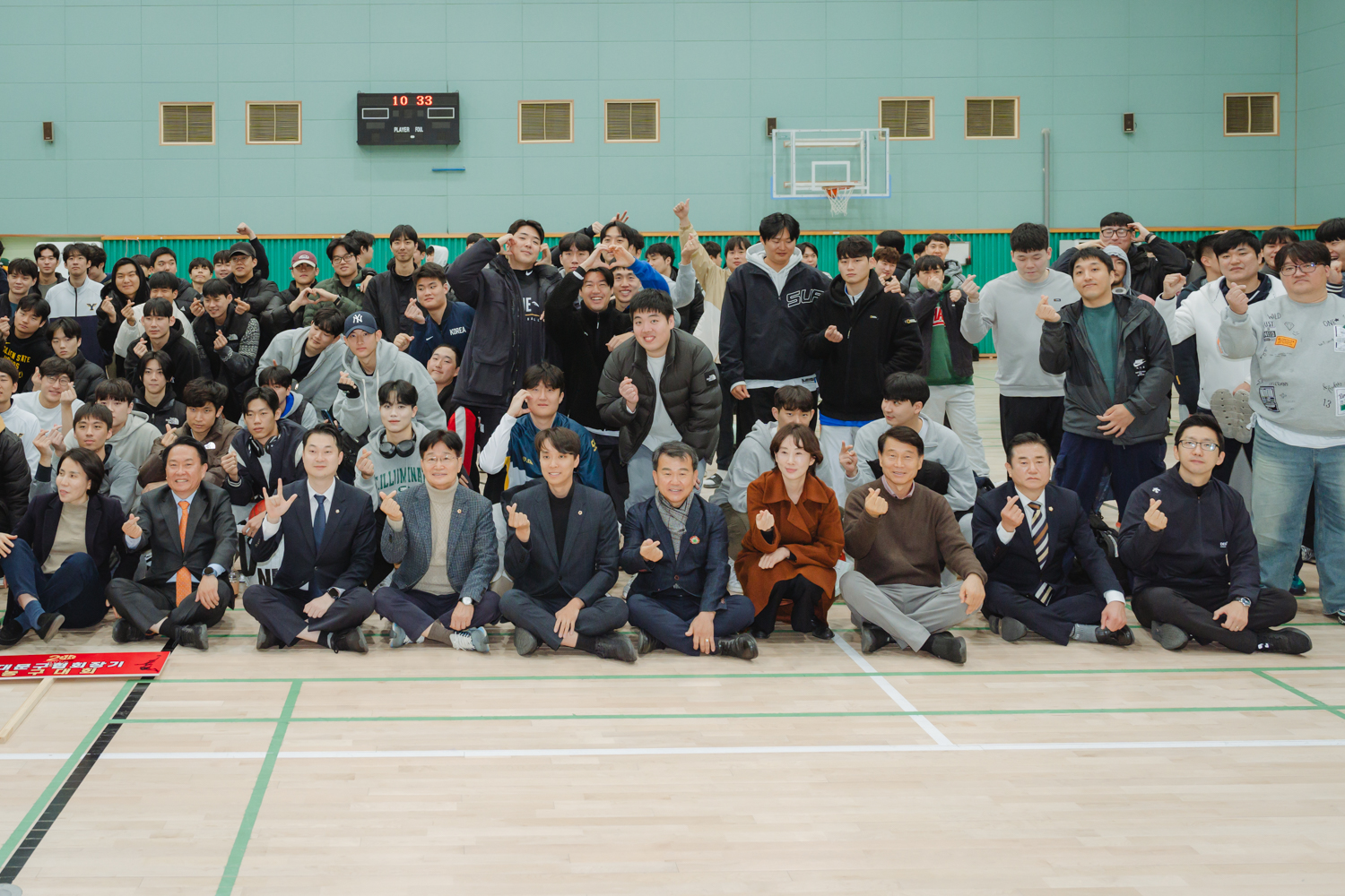 20주년 서대문구협회장기 농구대회 23