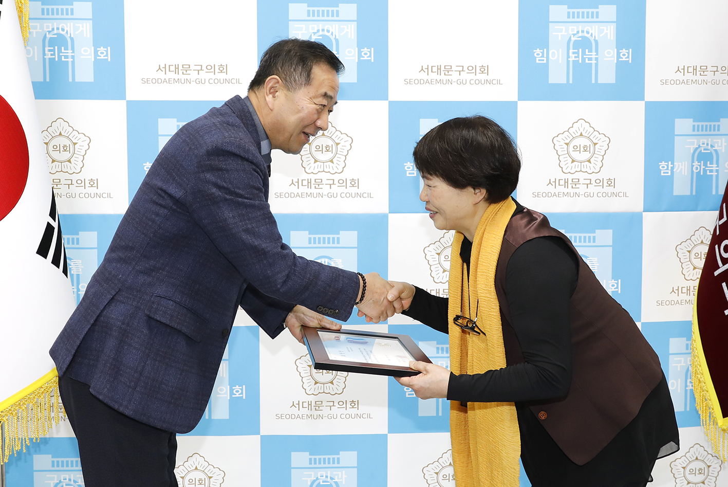 의장표창장 수여식 4