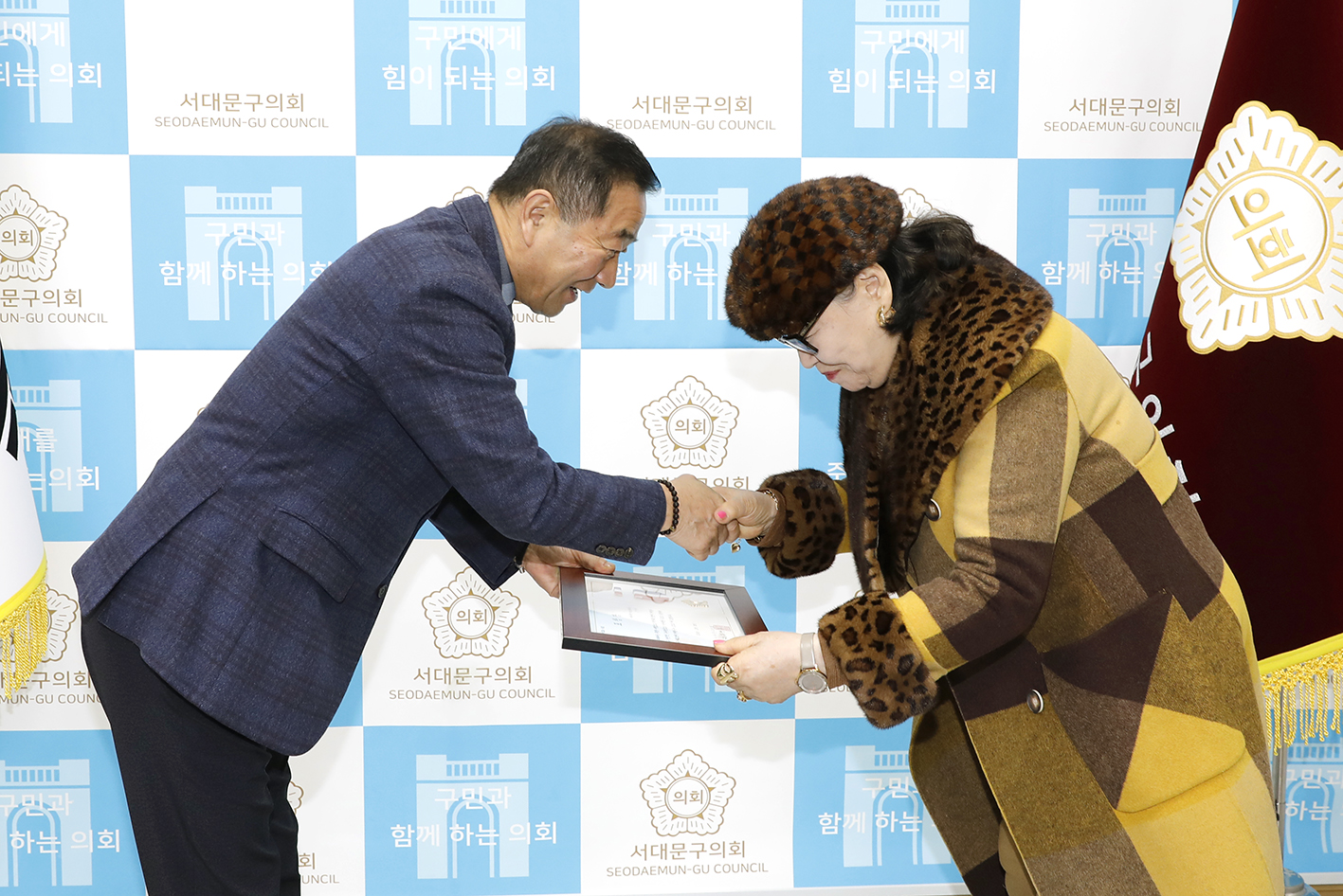 의장표창장 수여식 10