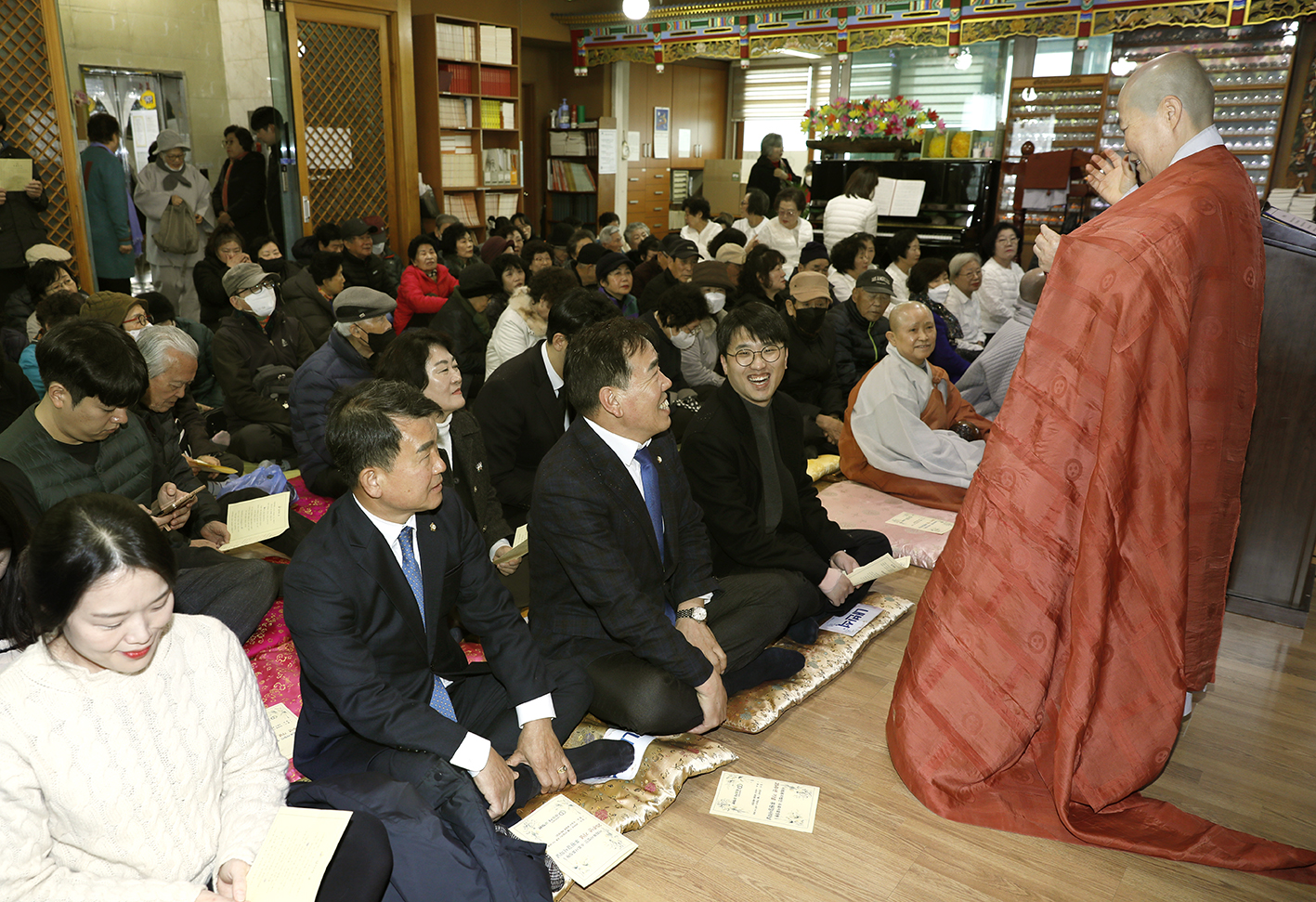 수효사 효림원 개원20주년 기념 1