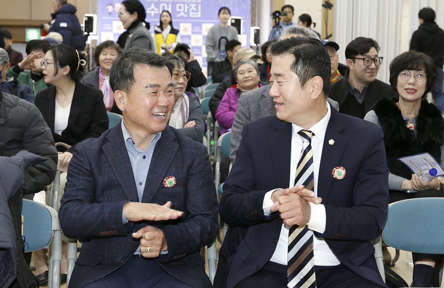 제1회 서대문구수어문화제 4