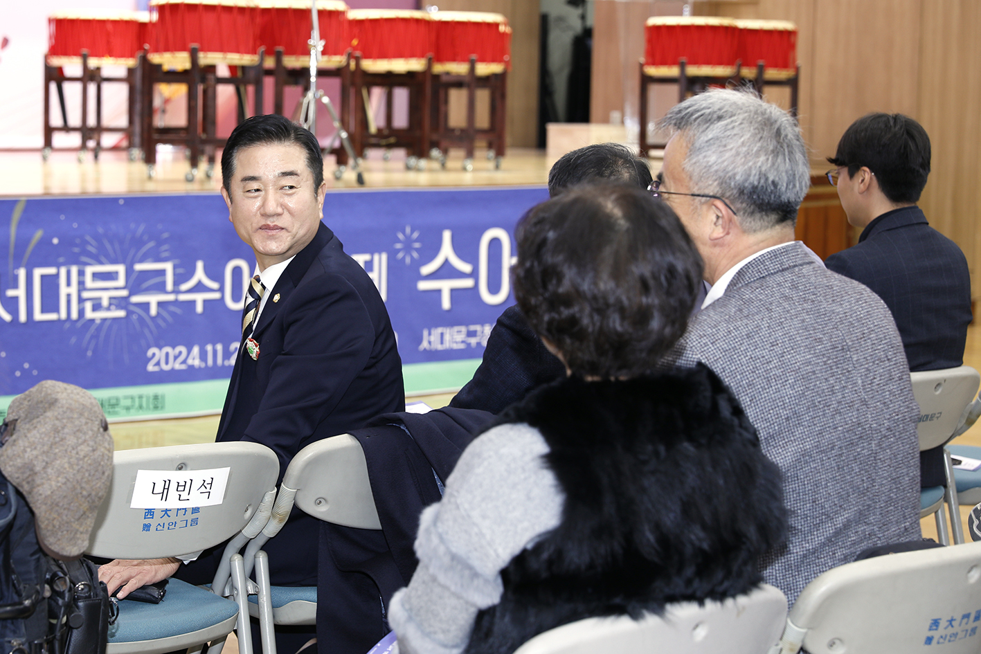 제1회 서대문구수어문화제 5