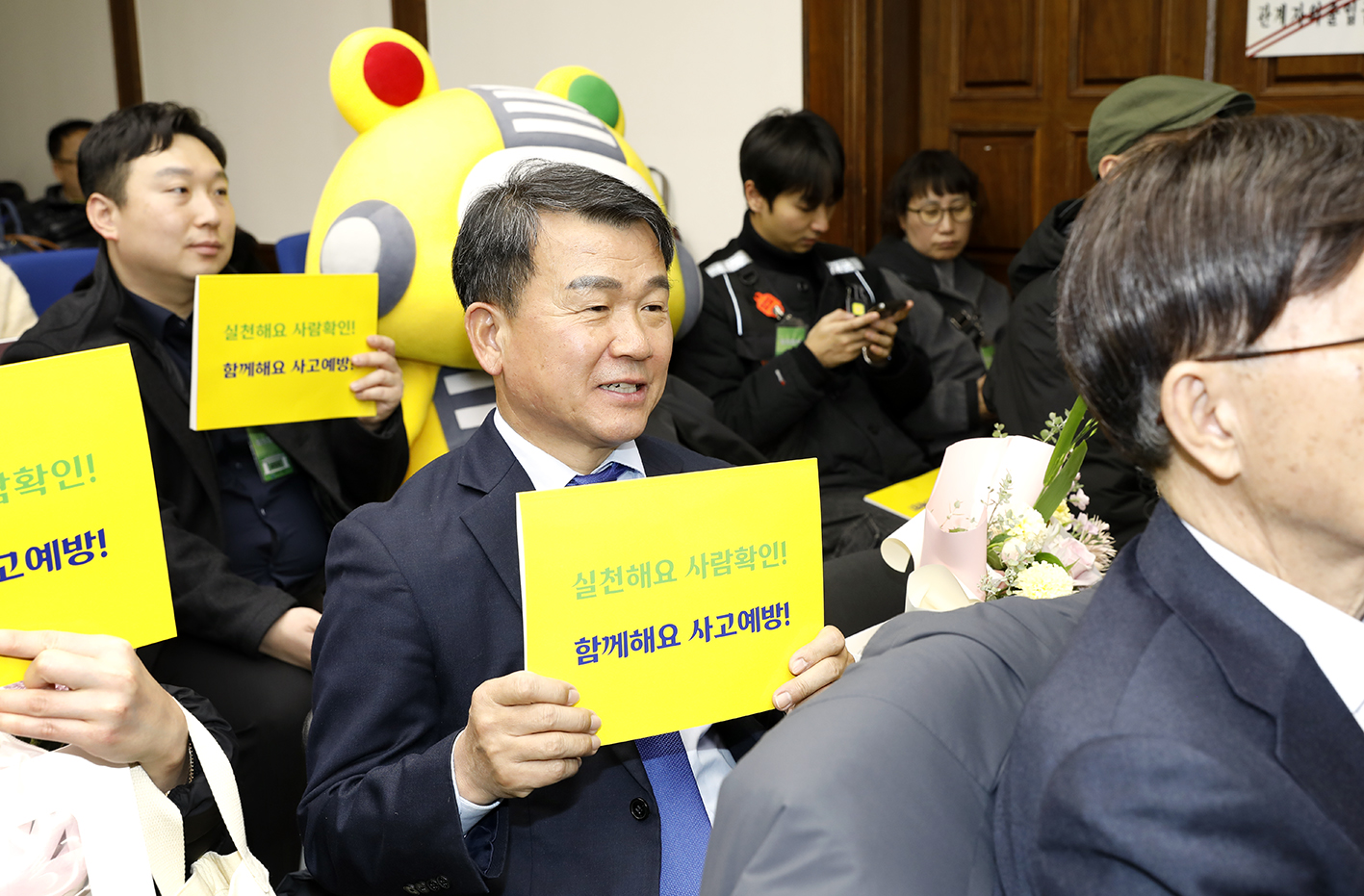 한국선진교통문화연합 의정대상 수상 5