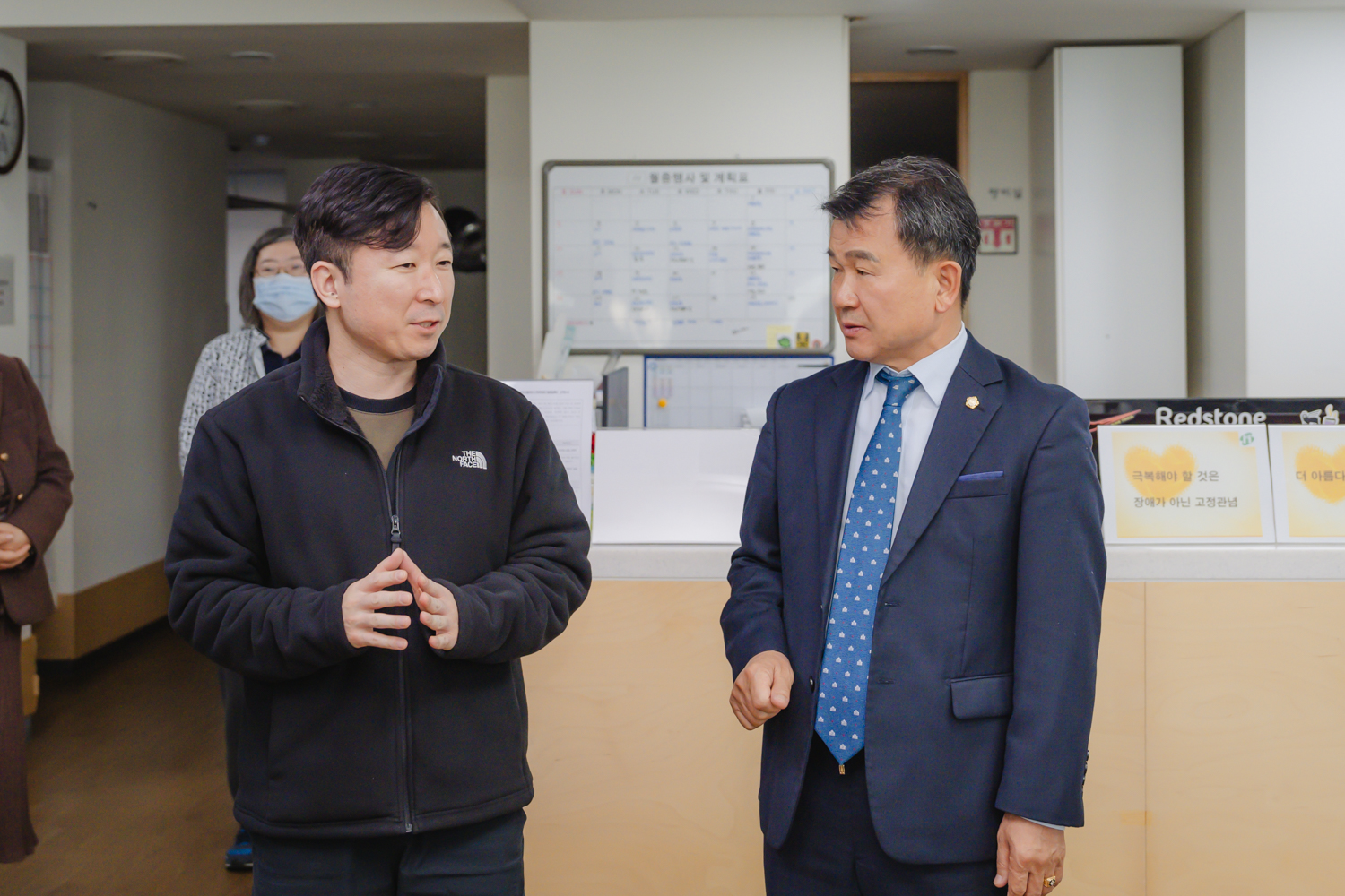 [행정복지위원회] 북가좌제1동주민센터 감사 16