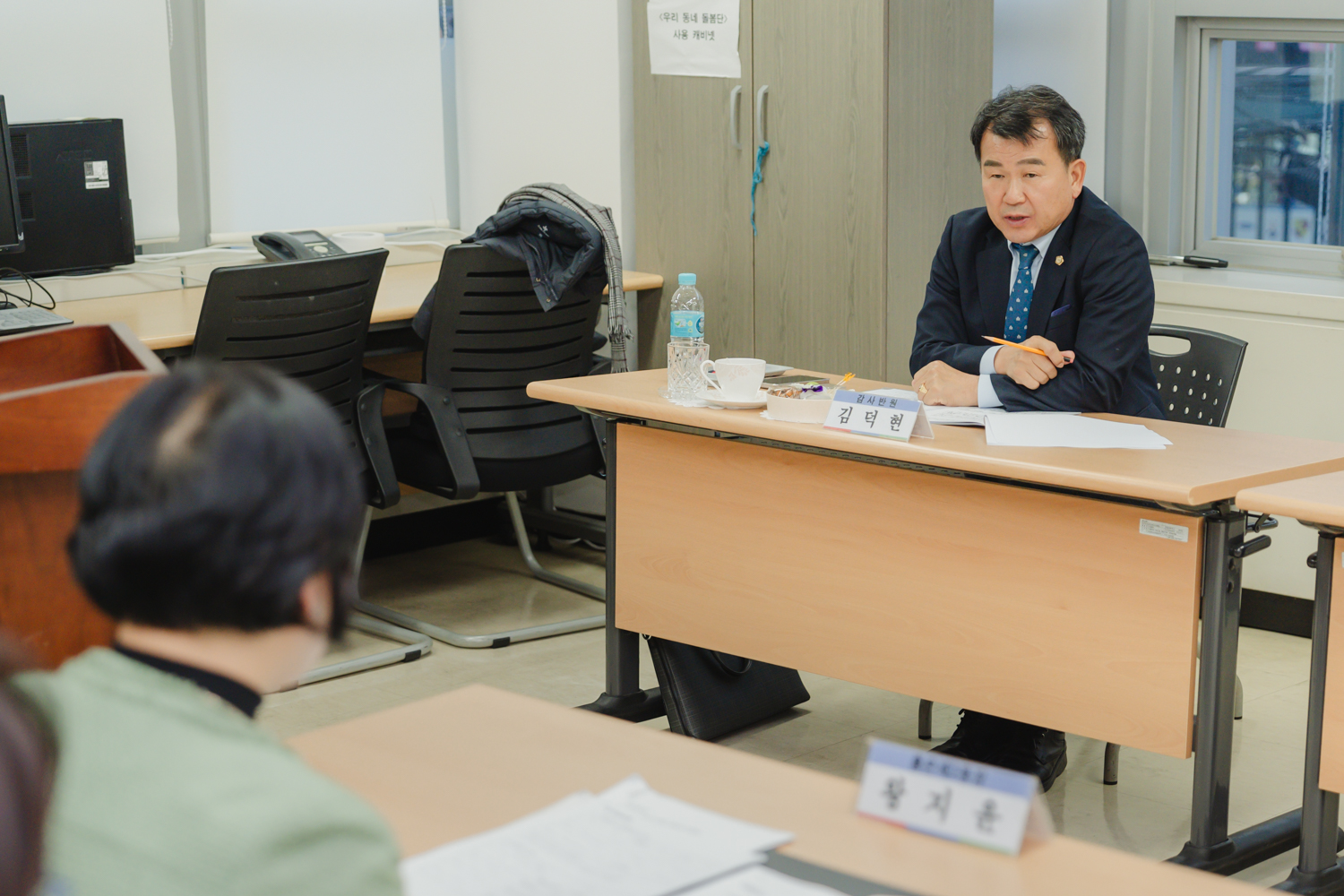 [행정복지위원회] 홍은제2동주민센터 감사 8