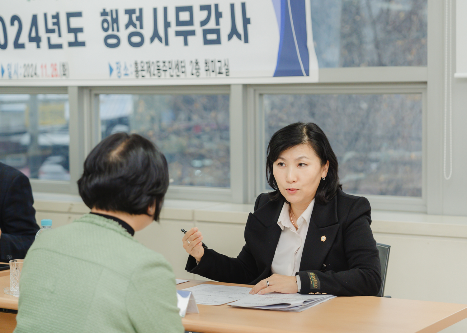 [행정복지위원회] 홍은제2동주민센터 감사 12