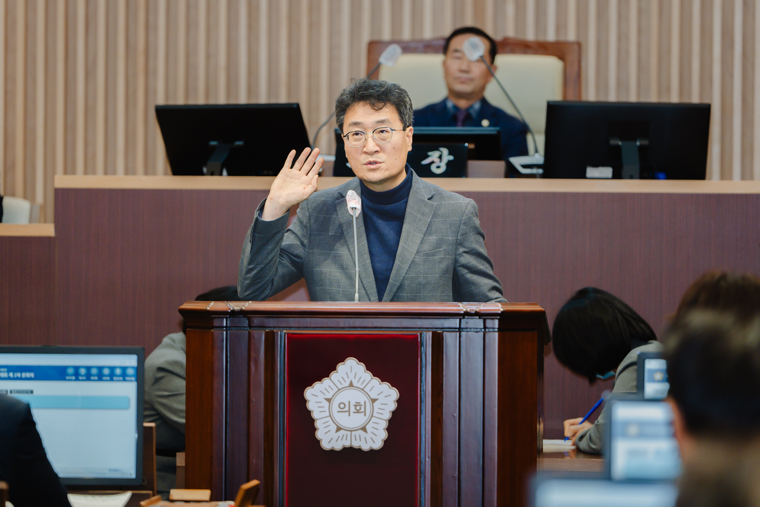 제304회 제2차 정례회 제2차 본회의 4