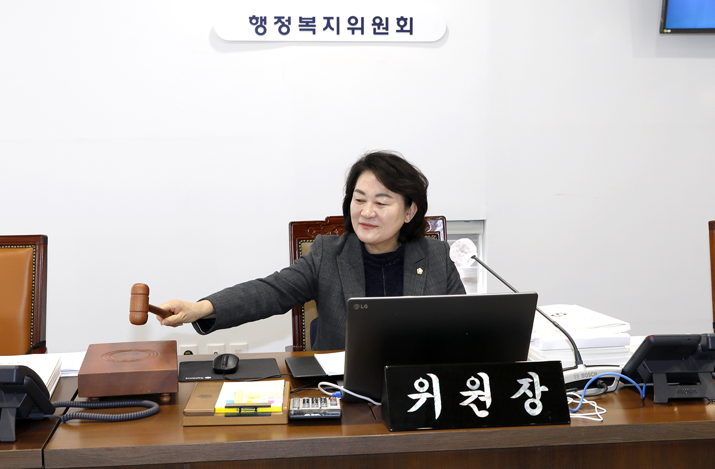 제304회 제2차 정례회 행정복지위원회 행정사무감사 16