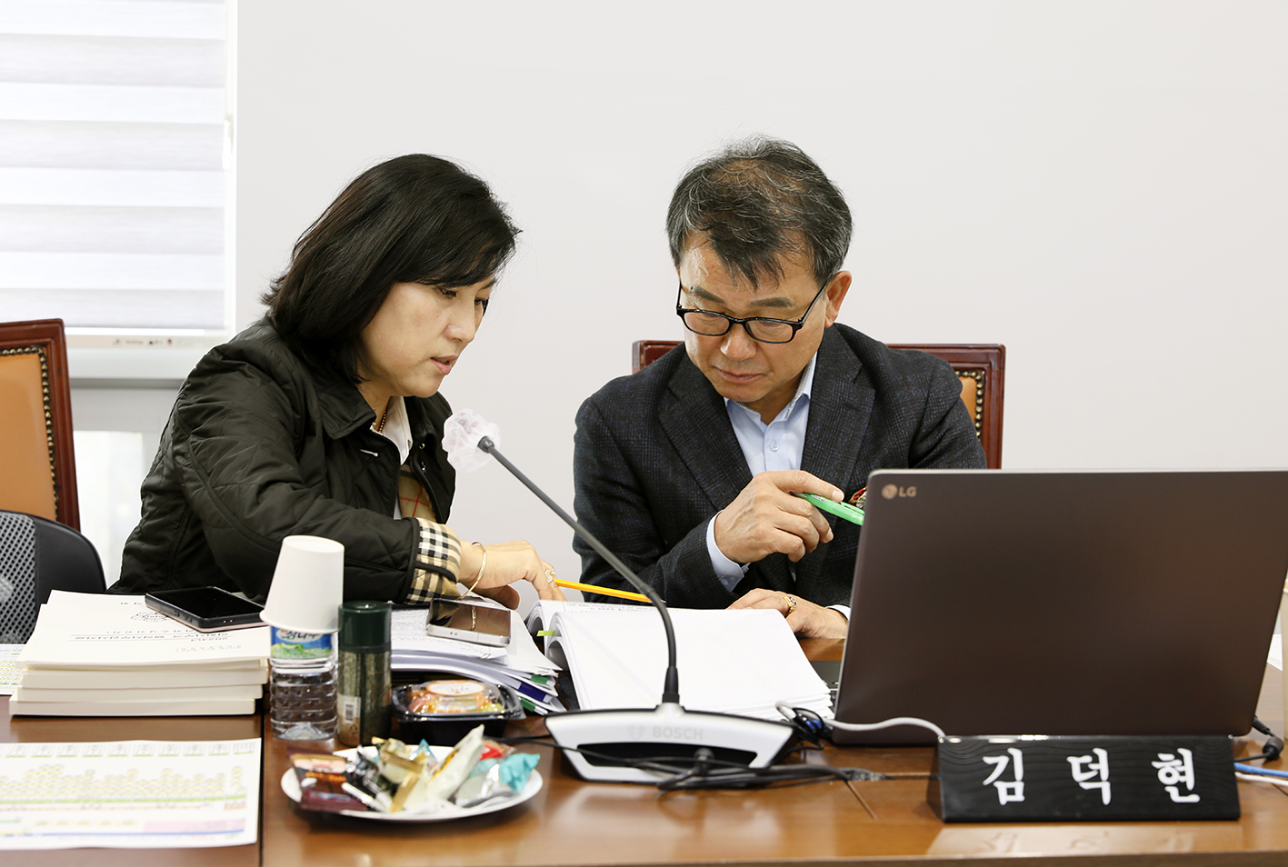 제304회 제2차 정례회 행정복지위원회 행정사무감사 19