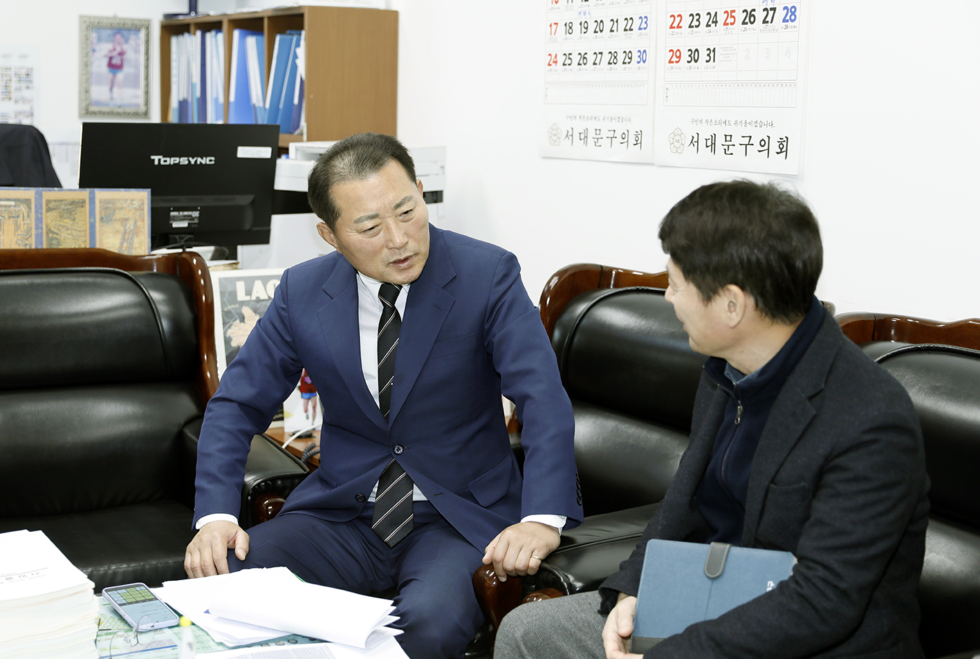 제304회 제2차 정례회 행정복지위원회 행정사무감사 21