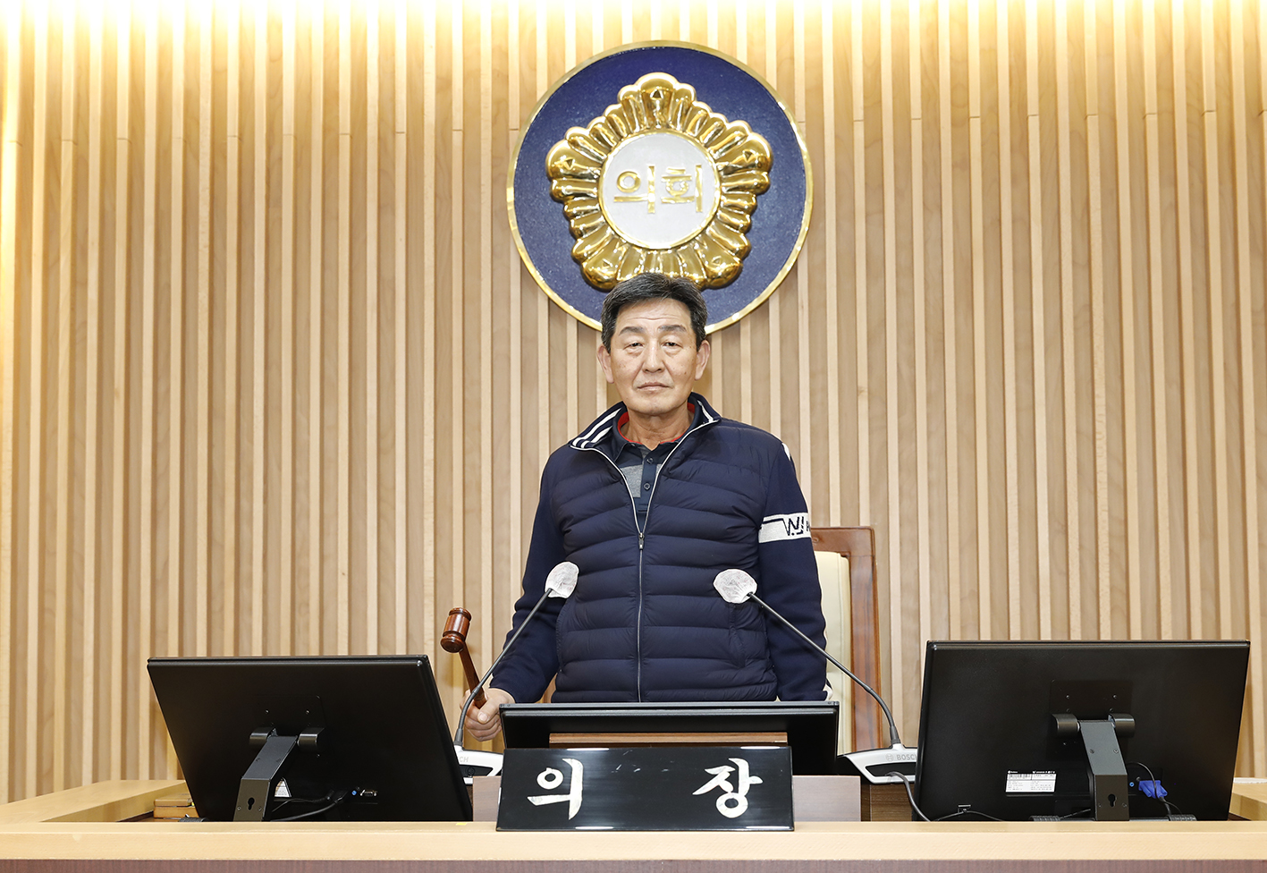 삼청교육대 피해자와의 간담회 9