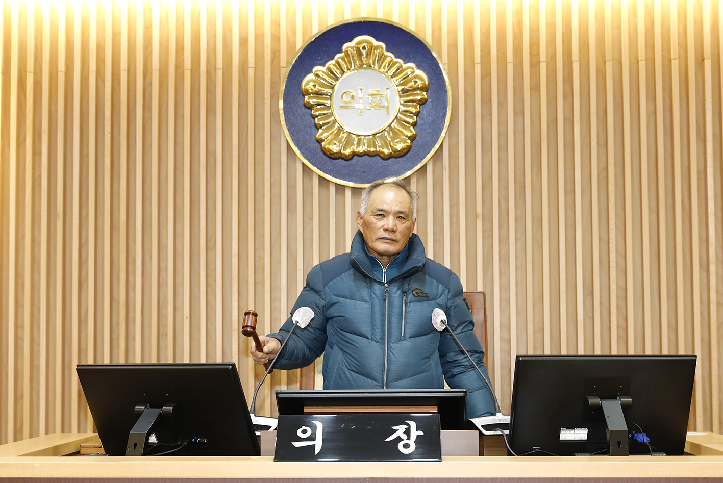 삼청교육대 피해자와의 간담회 11