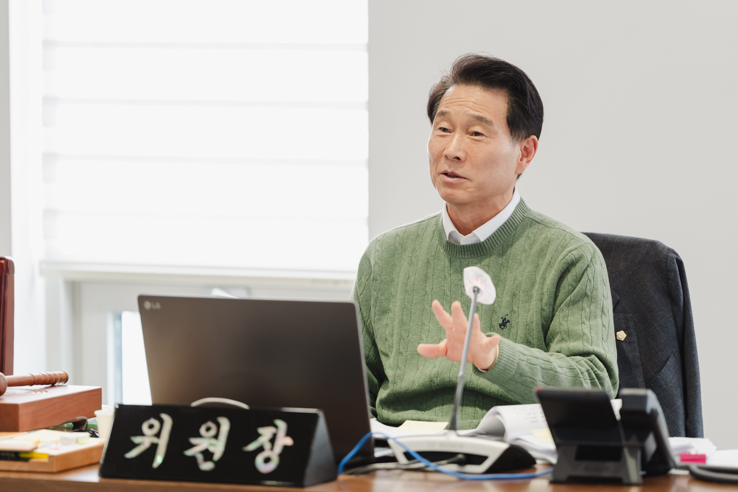 [재정건설위원회] 제304회 제2차 정례회 (질의답변 감사) 26