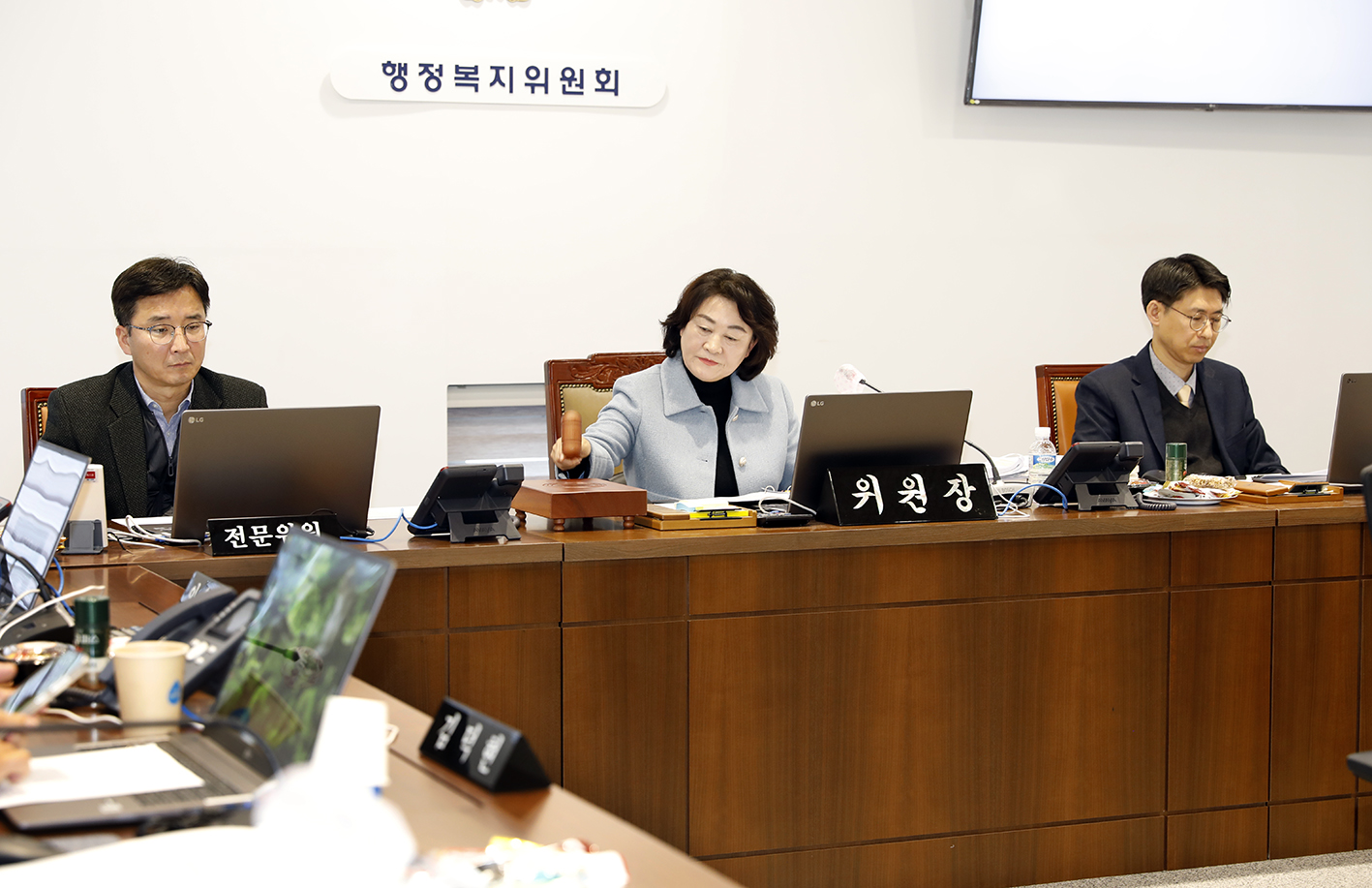 제304회 제2차 정례회 행정복지위원회 행정사무감사 강평(9일차) 2