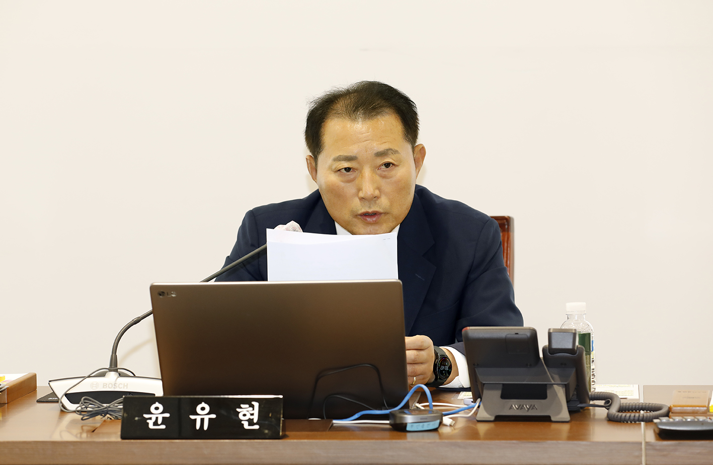 제304회 제2차 정례회 행정복지위원회 행정사무감사 강평(9일차) 7