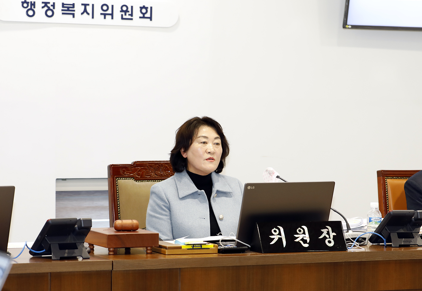 제304회 제2차 정례회 행정복지위원회 행정사무감사 강평(9일차) 15