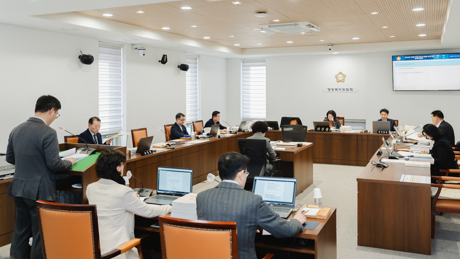 [행정복지위원회] 제304회 제2차 정례회 (예산안·기금 예비심사) 8
