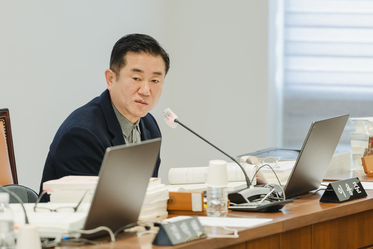[행정복지위원회] 제304회 제2차 정례회 (예산안·기금 예비심사) 13