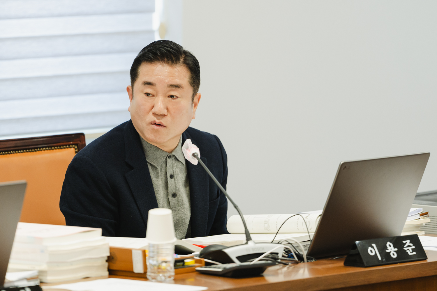 [행정복지위원회] 제304회 제2차 정례회 (예산안·기금 예비심사) 19