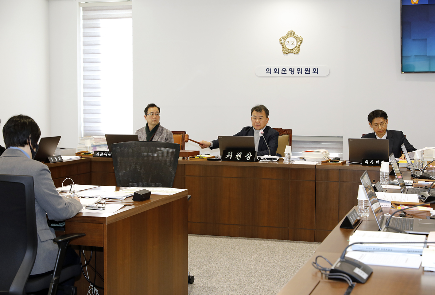 제304회 제2차 정례회 제3차 의회운영위원회 2