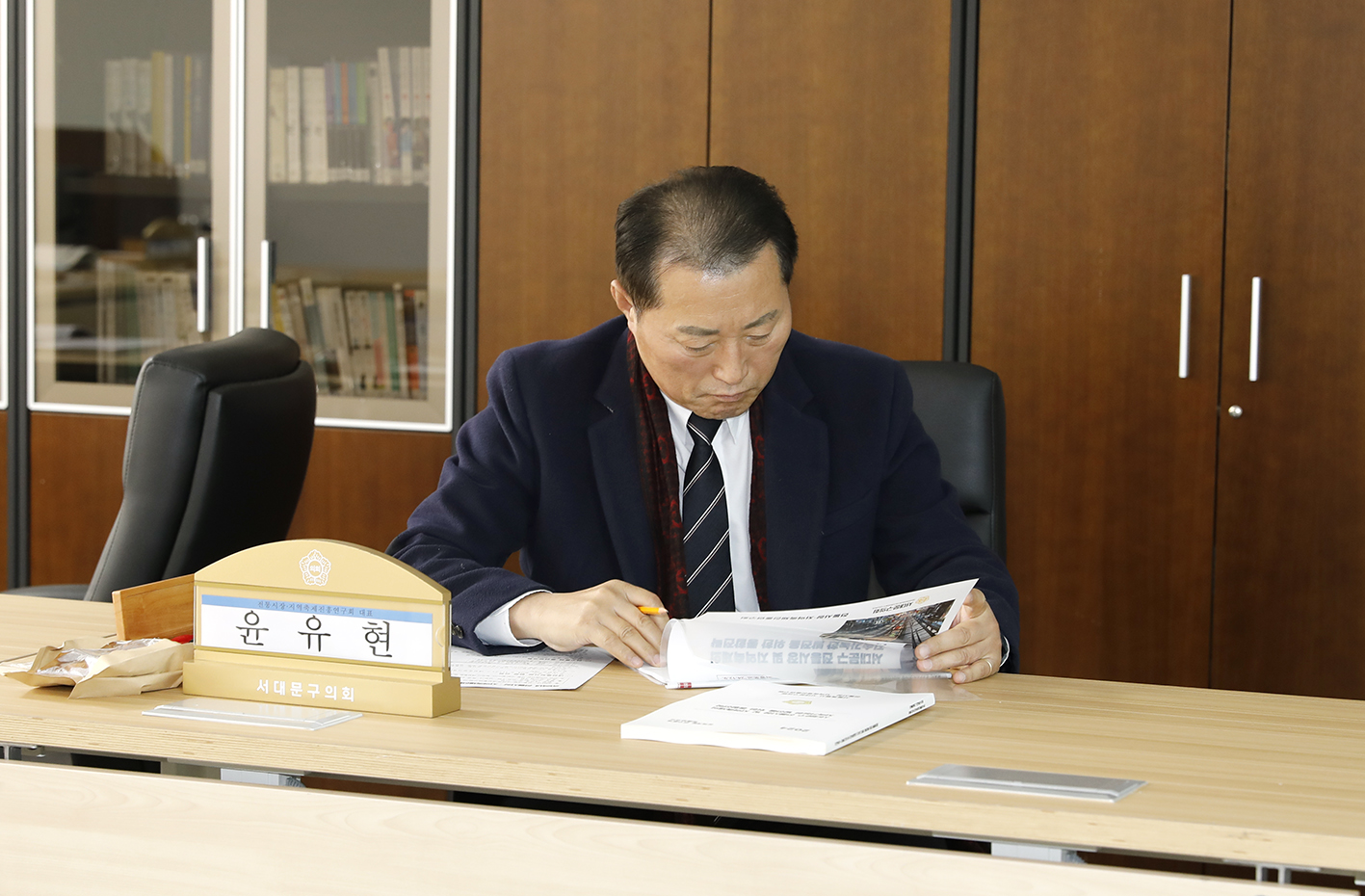 전통시장지역축제 진흥연구회 연구용역 최종보고회 11
