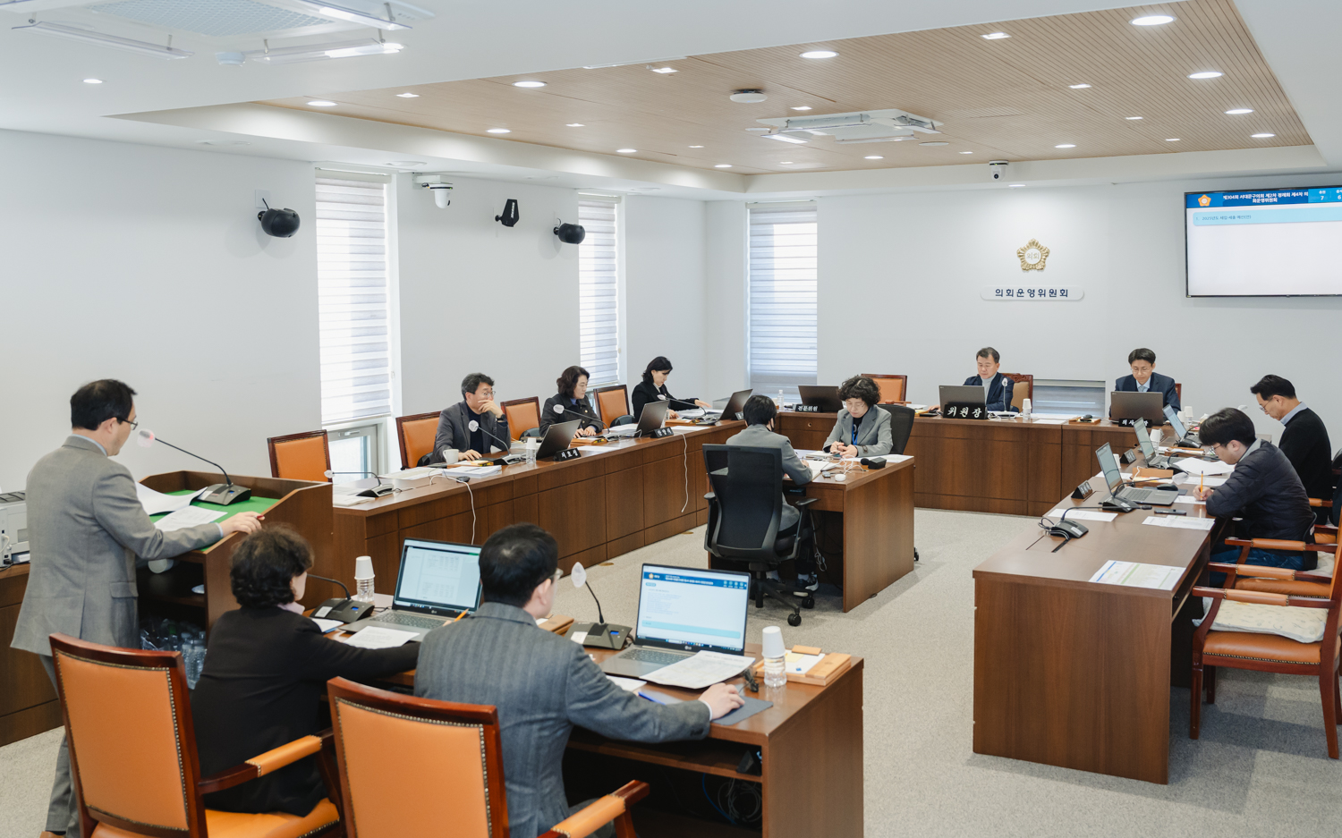 [의회운영위원회] 제304회 제2차 정례회 (예산안·기금 예비심사) 2
