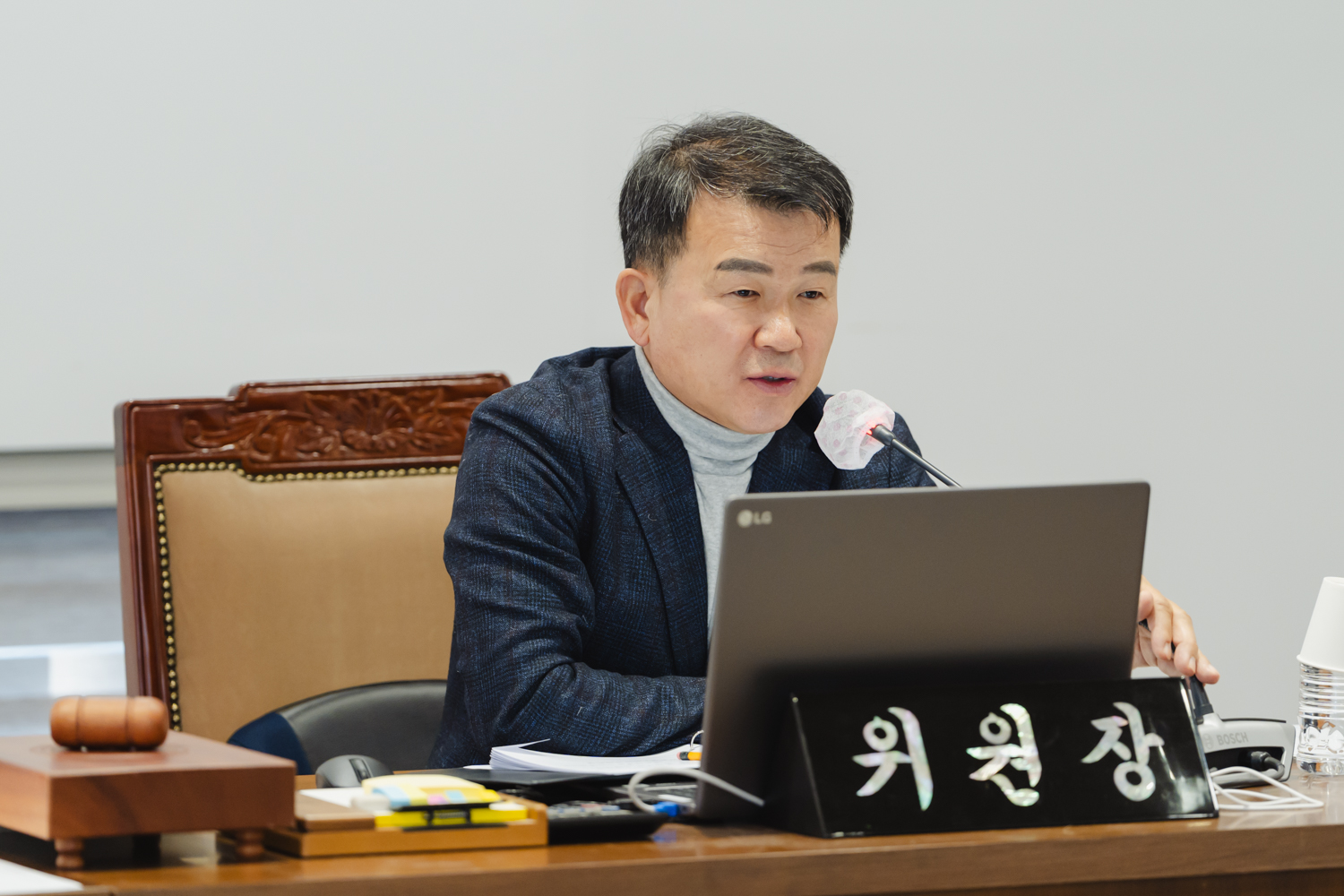 [의회운영위원회] 제304회 제2차 정례회 (예산안·기금 예비심사) 6