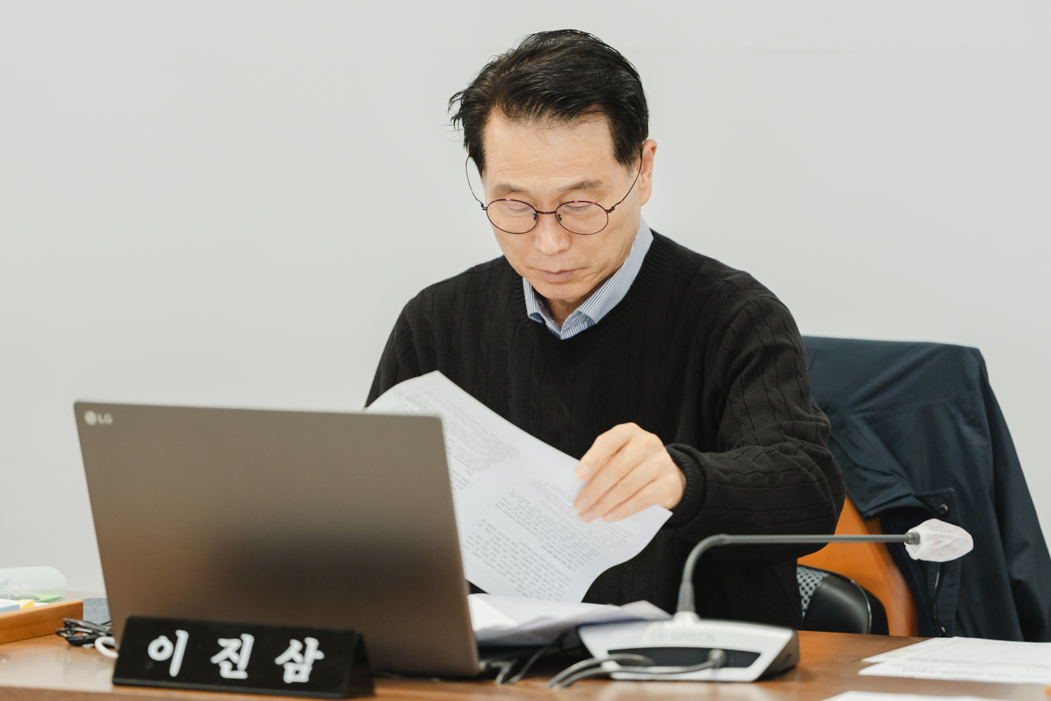 [의회운영위원회] 제304회 제2차 정례회 (예산안·기금 예비심사) 7