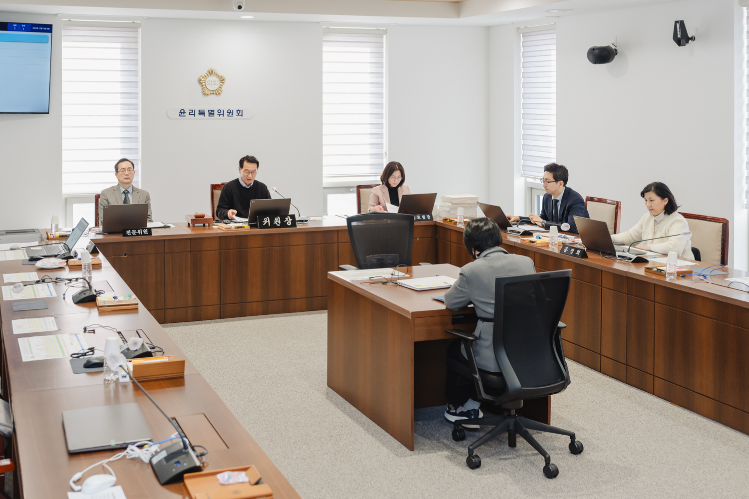 [윤리특별위원회] 제304회 제2차 정례회 (22차) 7