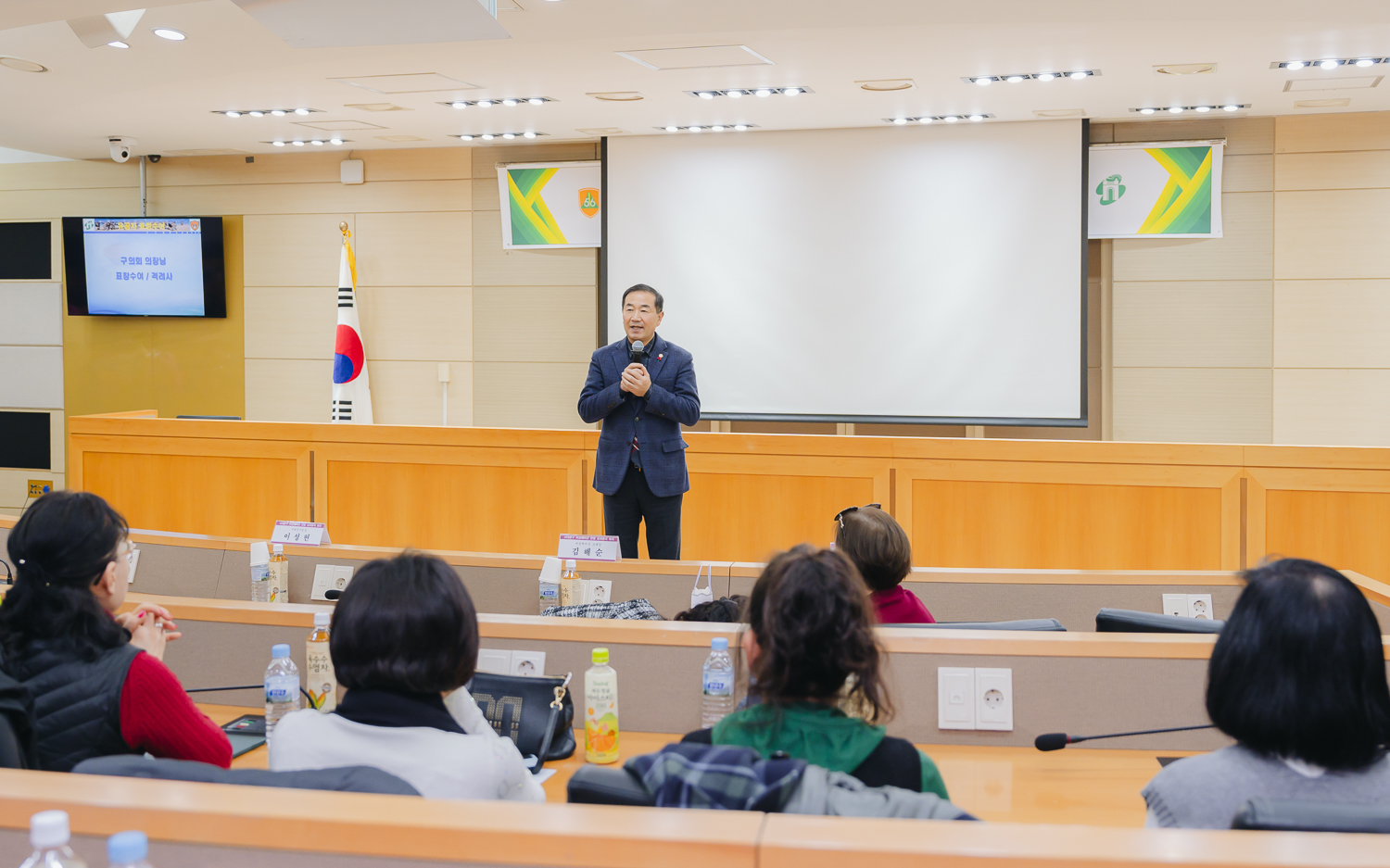 여성예비군 연말 성과분석 회의 6