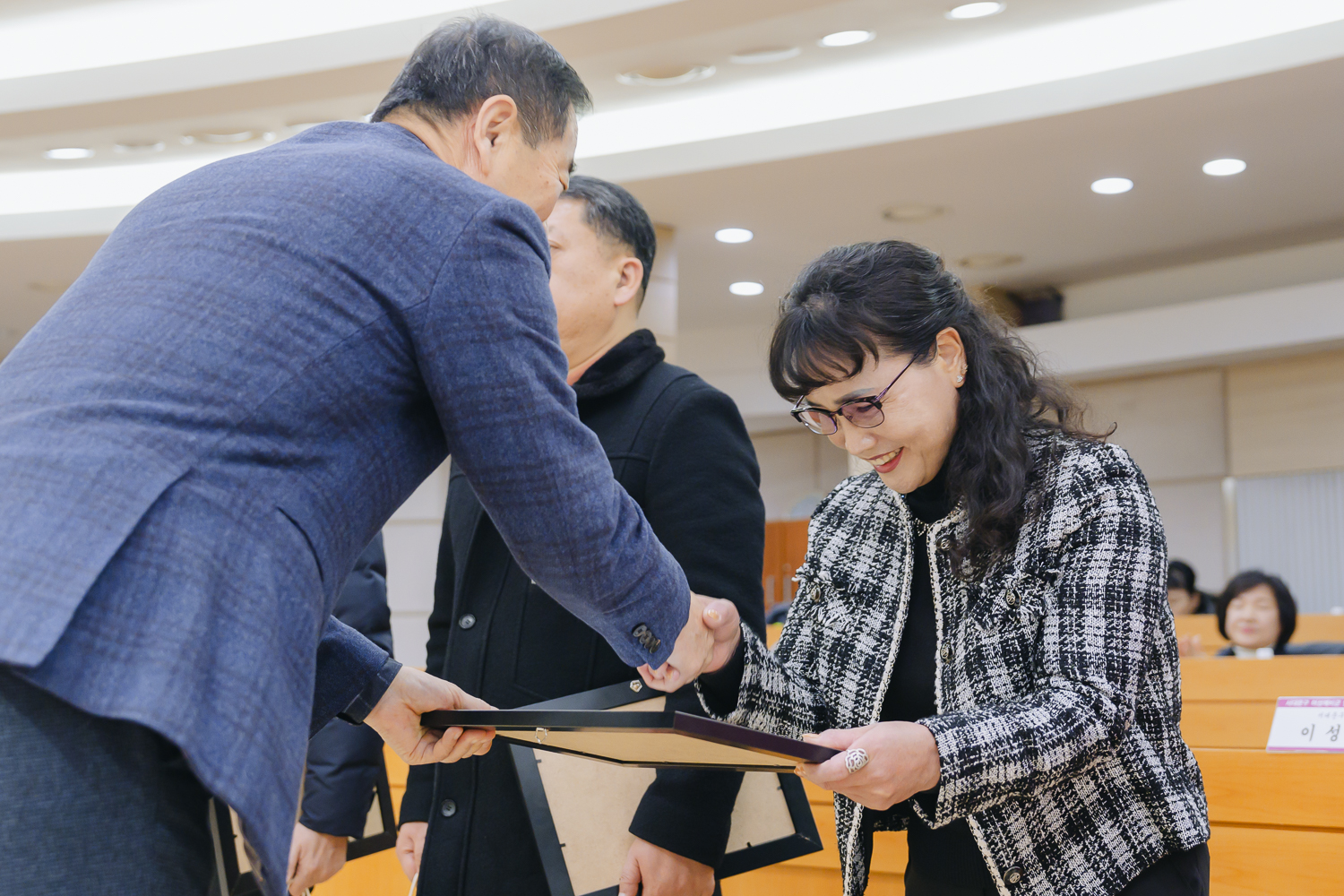 여성예비군 연말 성과분석 회의 9