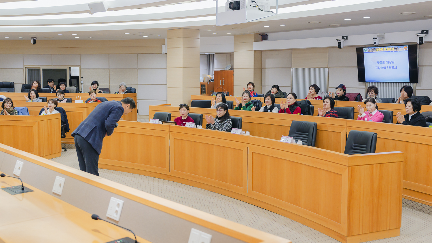 여성예비군 연말 성과분석 회의 13