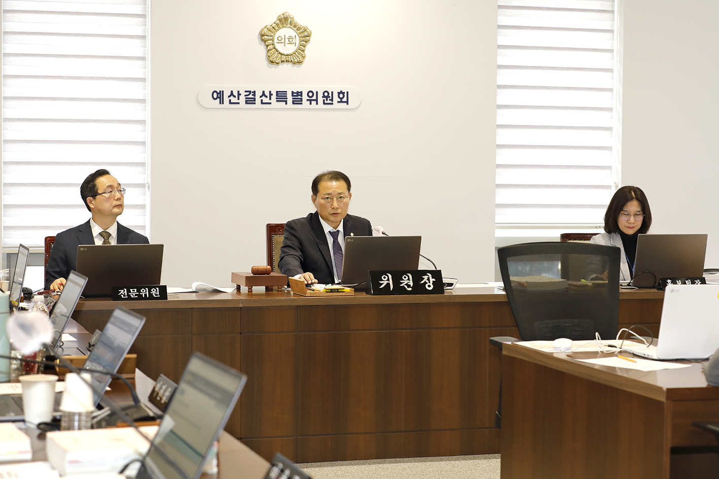 제304회 제2차 정례회 제1차~3차  예산결산특별위원회 5