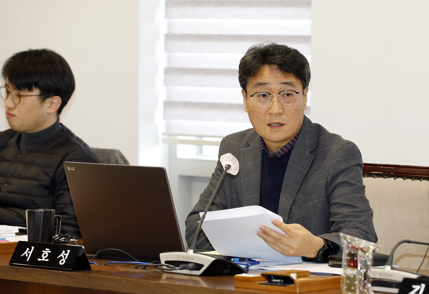 제304회 제2차 정례회 제1차~3차  예산결산특별위원회 6
