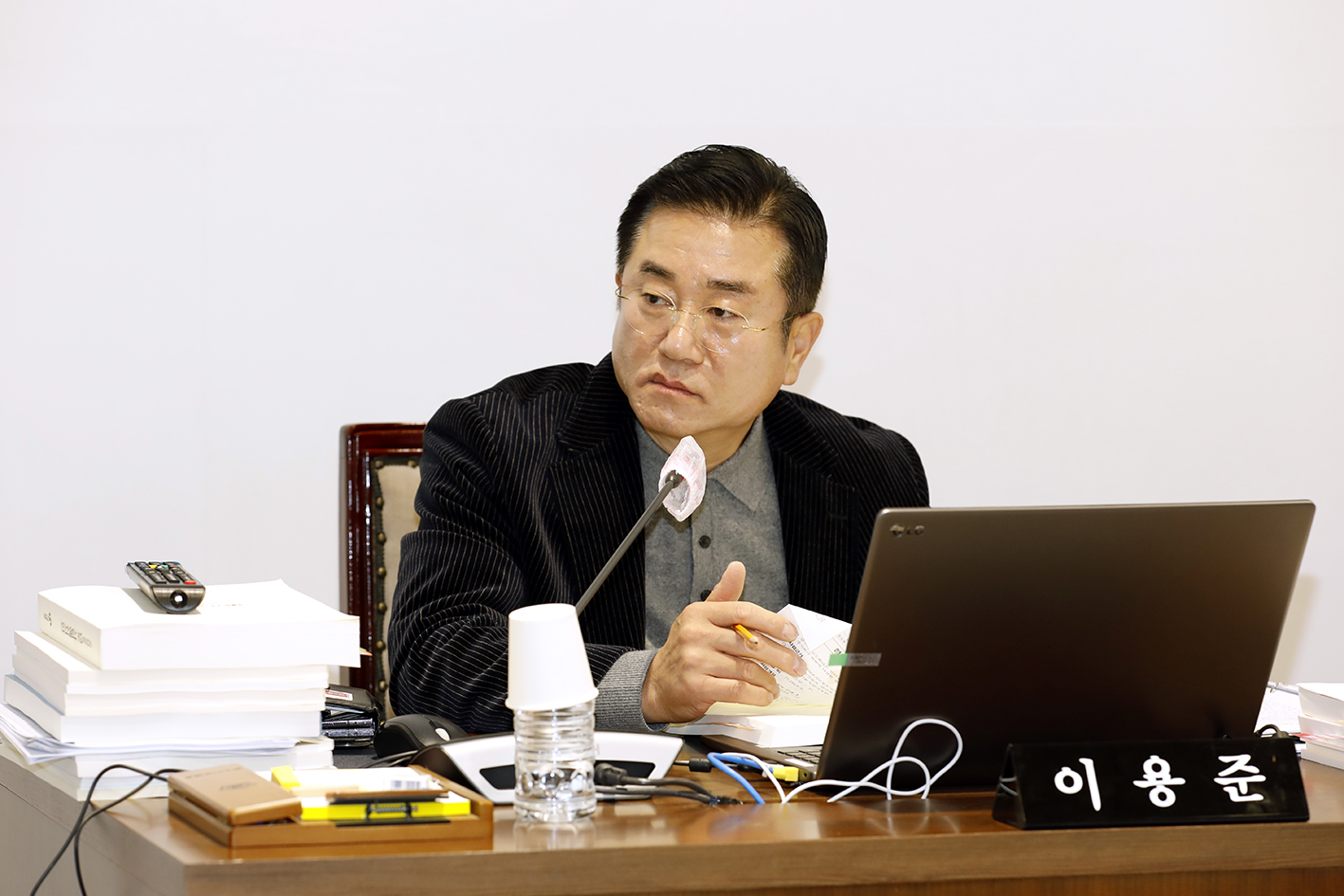 제304회 제2차 정례회 제1차~3차  예산결산특별위원회 16
