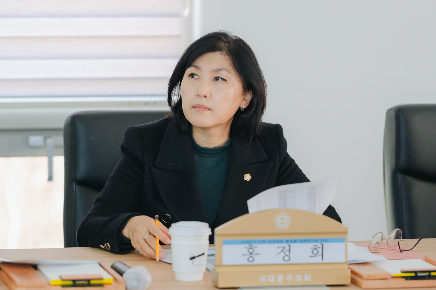 공공의료 활성화 연구용역 보고회 4